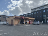 ほっともっと ナゴヤドーム南店