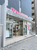 セカンドストリート本山買取専門店