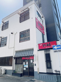 とりのすけ本山店の画像1