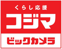 コジマ×ビックカメラ 熱田店