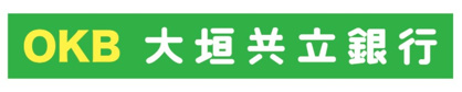 大垣共立銀行 尾頭橋支店の画像1