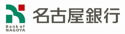 名古屋銀行東郊通支店の画像1