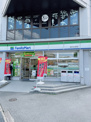 ファミリーマート 星が丘元町店