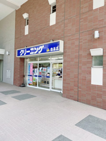 有限会社白英舎 星ヶ丘店の画像1