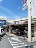 セブンイレブン 名古屋星が丘駅前店