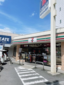セブンイレブン 名古屋星が丘駅前店の画像1