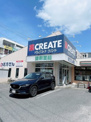 クリエイトSD(エス・ディー) 名古屋星が丘店