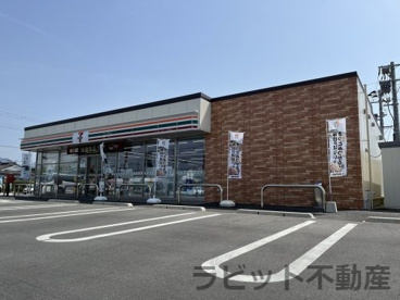 セブンイレブン三股新馬場店の画像1