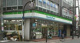 ファミリーマート 田園調布本町店の画像