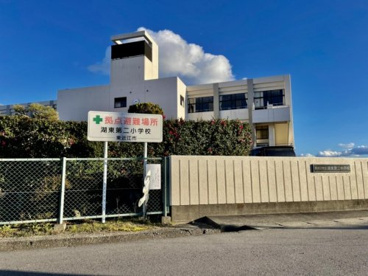 東近江市立湖東第二小学校の画像1