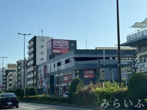 ザ・ダイソー マックスバリュ今池店