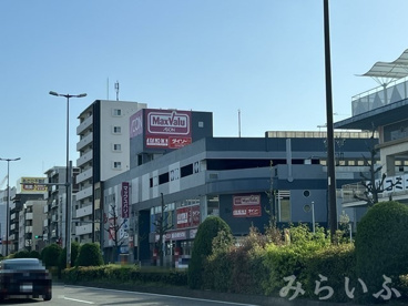 ザ・ダイソー マックスバリュ今池店の画像1
