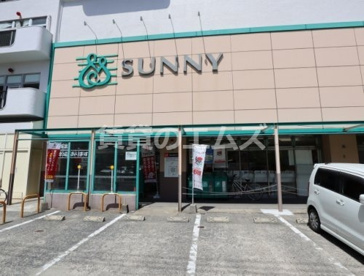 サニー春日原店の画像2