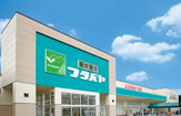 フタバヤ彦根東店