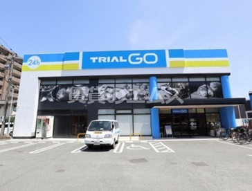 TRIAL GO大野城まどかぴあ前店の画像1