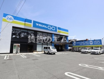 TRIAL GO大野城まどかぴあ前店の画像2