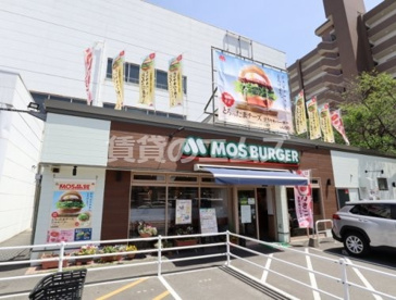 モスバーガー大野城店の画像1