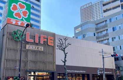 ライフ 東五反田店の画像1