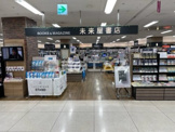 未来屋書店 イオン大野城ショッピングセンター店