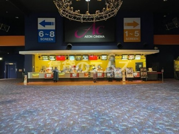 AEON CINEMA大野城(イオンシネマ大野城) AEON CINEMA大野城(イオンシネマ大野城)の画像2