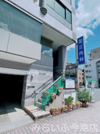 足立内科循環器科の画像1