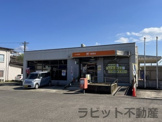 山之口郵便局