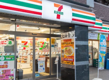 セブンイレブン 北品川八ッ山通り店の画像1