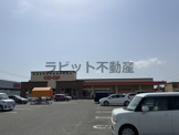生活協同組合コープみやざき 花繰店