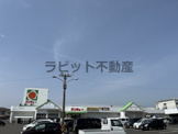 サンキュー 広原店