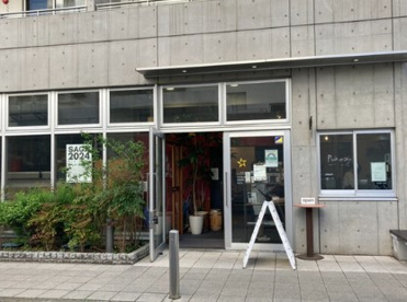 ノグコーヒーロースターズ 品川の画像1
