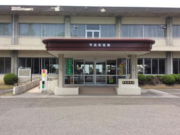 甲良町役場の画像1