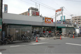 オーケー清瀬店