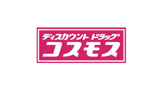 ディスカウントドラッグコスモス 上之町店
