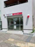 三菱UFJ銀行 ATMコーナー本山駅前
