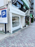 ペットメモリアル専門店 ディアペット 名古屋