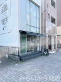 お茶の菓さいさい 本山店