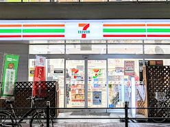 セブンイレブン 地下鉄あびこ駅西店の画像1