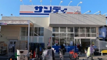 サンディ 金岡蔵前店