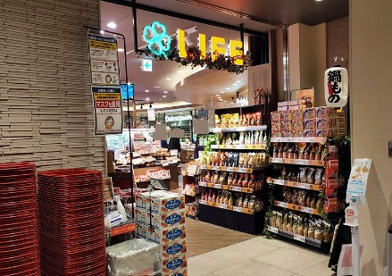ライフ コモレ四谷店の画像1