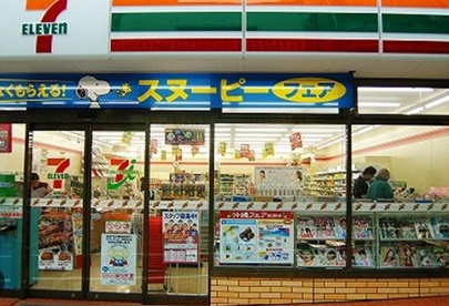 セブンイレブン 北参道駅前店の画像1