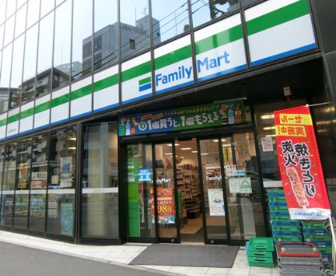 ファミリーマート 北参道駅前店の画像1