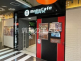 メディアカフェポパイ 博多店