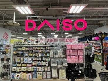 ザ・ダイソー Standard Products 博多バスターミナル店 ザ・ダイソー Standard Products 博多バスターミナル店の画像5