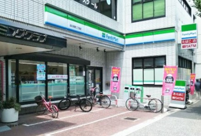 ファミリーマート 品川荏原二丁目店の画像1