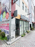 21時にアイス 名古屋覚王山店