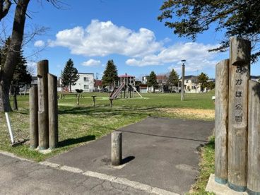 みかほ公園の画像1