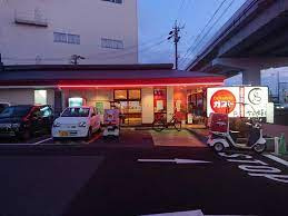 ガスト 一宮インター店の画像1