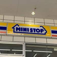 ミニストップ M&K岡崎店の画像1