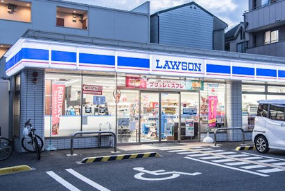 ローソン 鷹合四丁目店の画像1