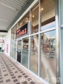 コメダ珈琲店 イオンタウン千種店の画像2